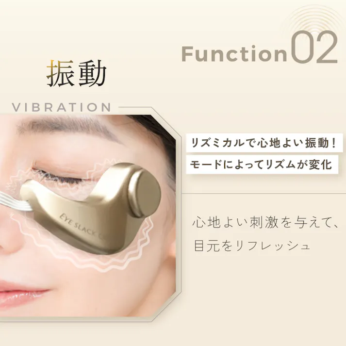 【アイスラッククロフィートネオ 別売 粘着パッド4組セット】 ちあふる マイクロカレントの刺激をお肌に優しく効率よく優しく伝える粘着パッド JAN:45601338361514560133833969