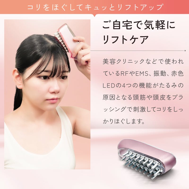 ボディ・フェイスケア EMS ボディ・フェイスケア min 楽天市場】[プレゼント付き特別セット