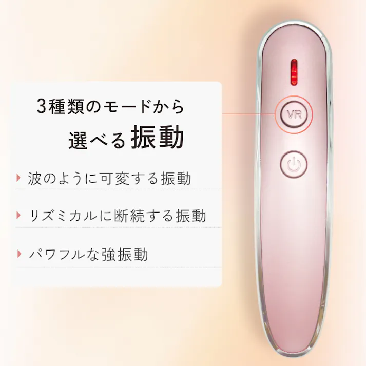 【EMS&RF リフトブラシボーテ】 ちあふる 見た目の印象が変わる。実感できるリフトケア!コリをほぐしてキュッとリフトアップ! EMS ラジオ波 振動 電気刺激 ヘッドケア フェイスケア ボディケア 頬 口元 顔の輪郭 頭筋 表情筋 コリ JAN:4560133836267