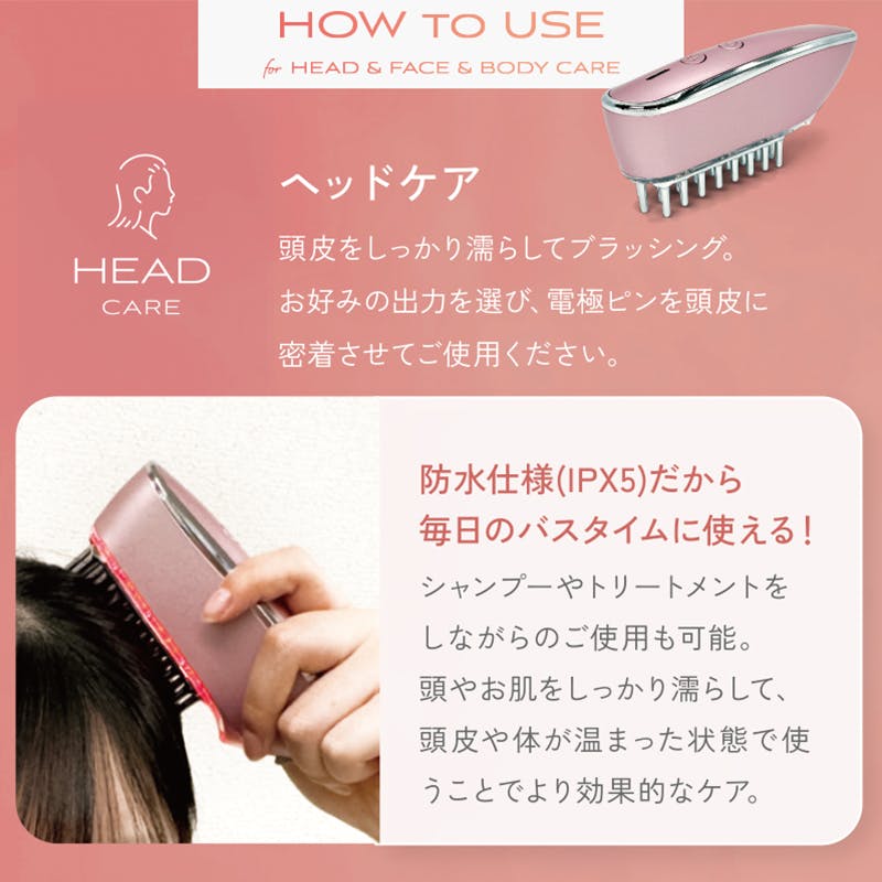 EMS＆RF リフトブラシボーテ】 ちあふる 見た目の印象が変わる