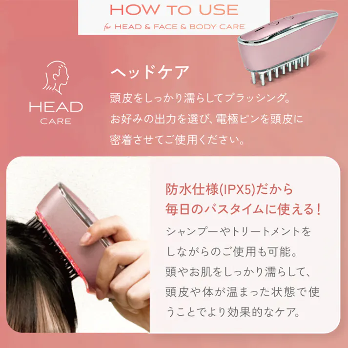 【EMS&RF リフトブラシボーテ】 ちあふる 見た目の印象が変わる。実感できるリフトケア!コリをほぐしてキュッとリフトアップ! EMS ラジオ波 振動 電気刺激 ヘッドケア フェイスケア ボディケア 頬 口元 顔の輪郭 頭筋 表情筋 コリ JAN:4560133836267