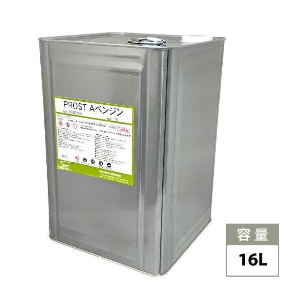 Aベンジン 16L | ペンキ（塗料）・塗装用品 通販