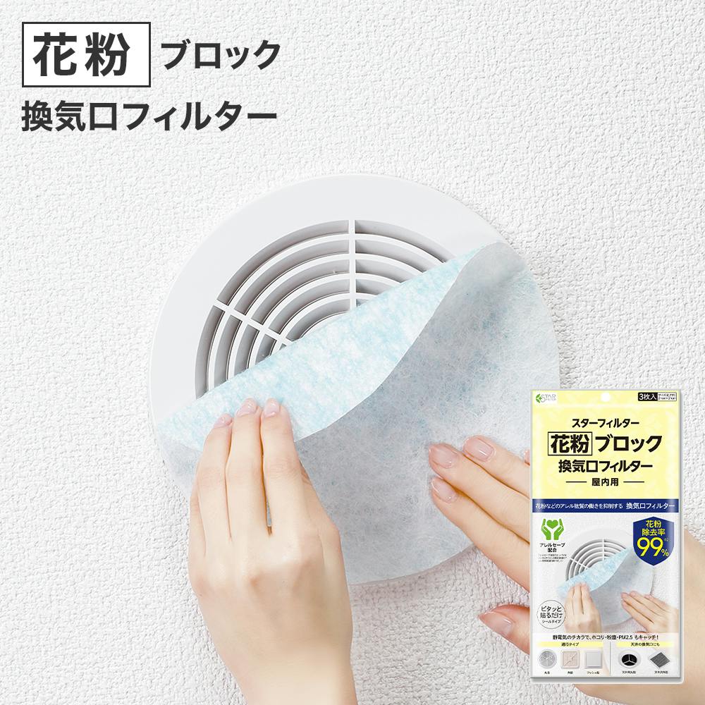 ★専用出品　HRM 3枚 100点まとめ買い】SCお徳用アルミカップ8号162枚 × 100点