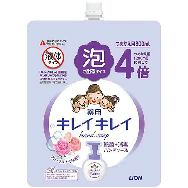 キレイキレイ薬用泡ハンド詰替特大パウチフローラル ×1点【送料込み】 #hrm-4903301316473