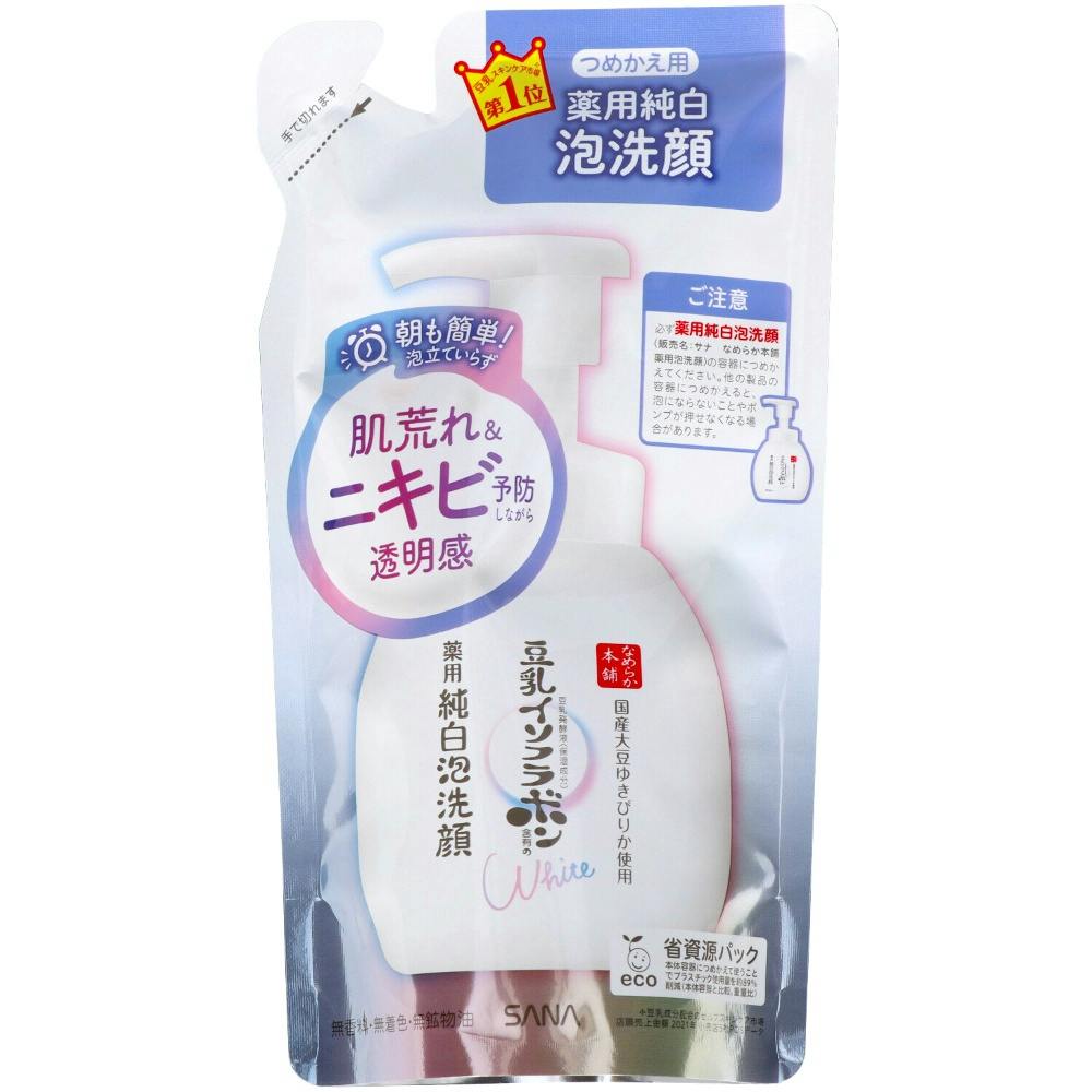 サナ なめらか本舗 薬用泡洗顔(つめかえ用) × 36点 #hrm-4964596700828 洗面用品 サナ なめらか本舗 薬用泡洗顔(つめかえ用) × 36点 #hrm-4964596700828 洗面用品