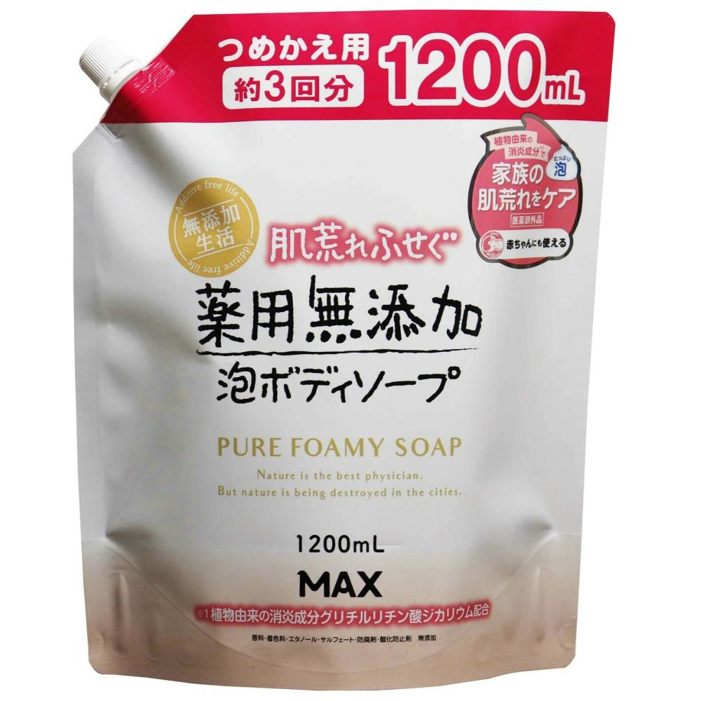 日用品　まとめ売り　洗剤　ボディソープ　柔軟剤 4582469490968_720x.jpg?v=