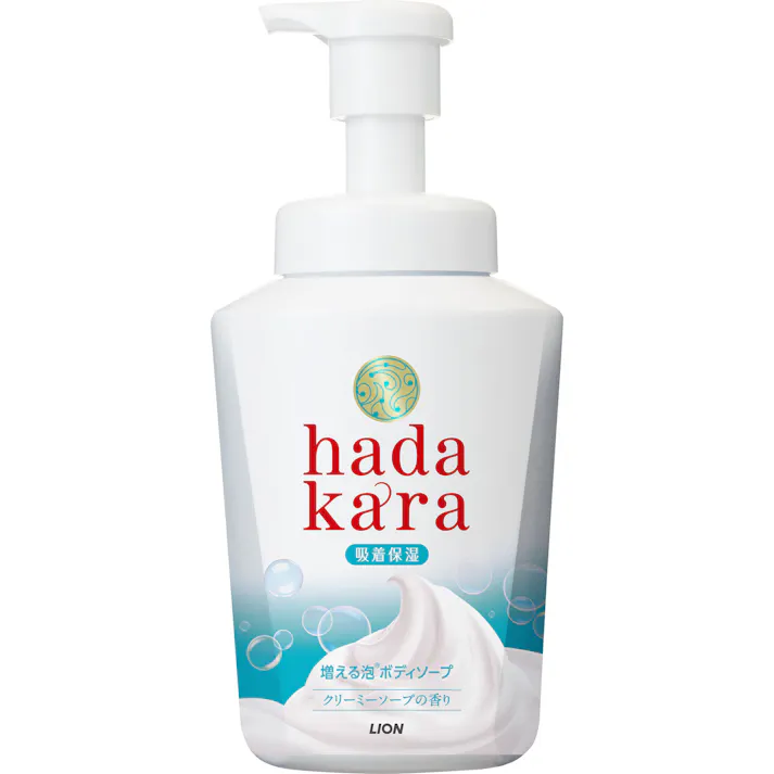 ハダカラBS泡ソープ本体550ml ×1点【送料込み】 #hrm-4903301326427