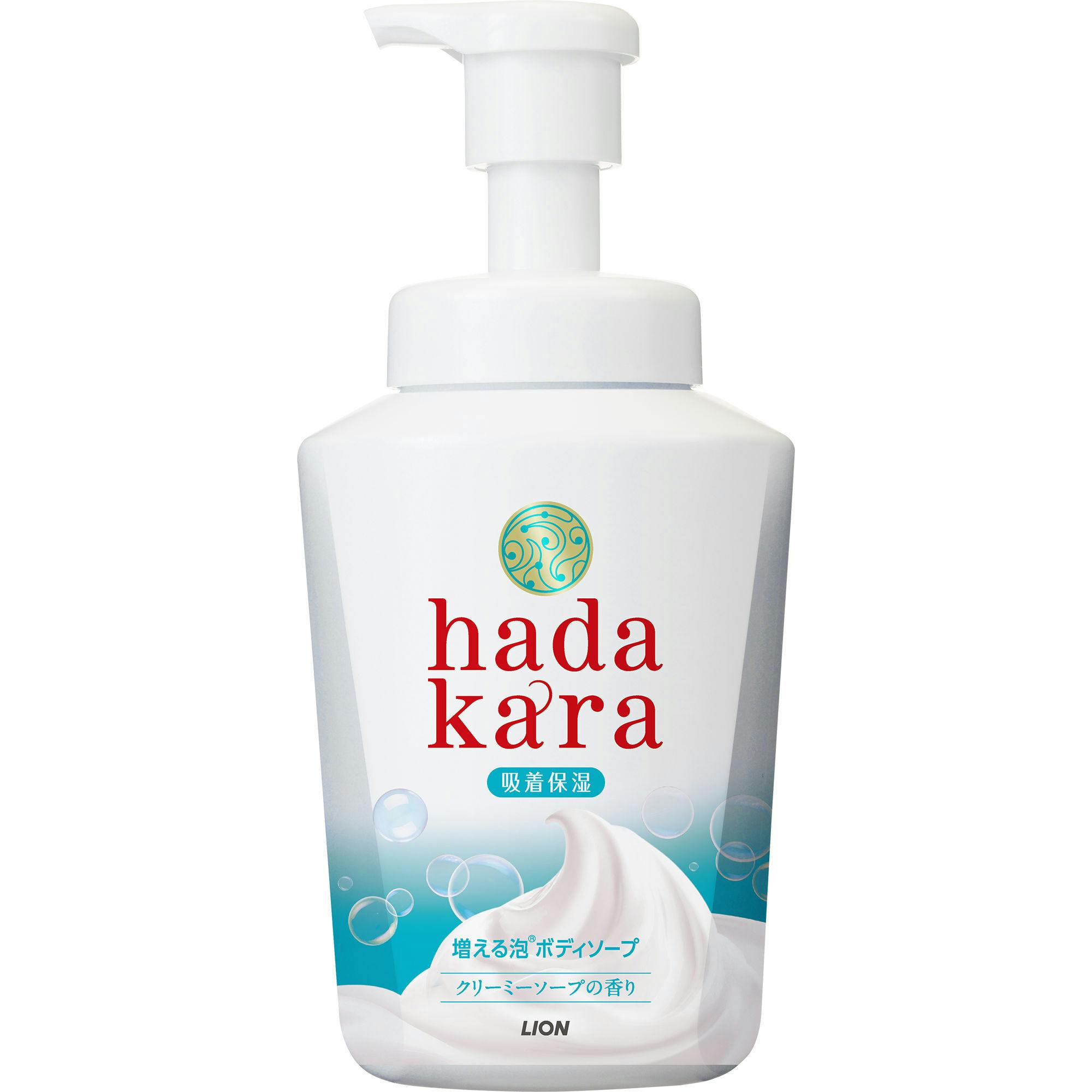 【12点まとめ買い】ハダカラＢＳ泡ソープ本体５５０ml × 12点【送料込み】 ＃hrm-4903301326427