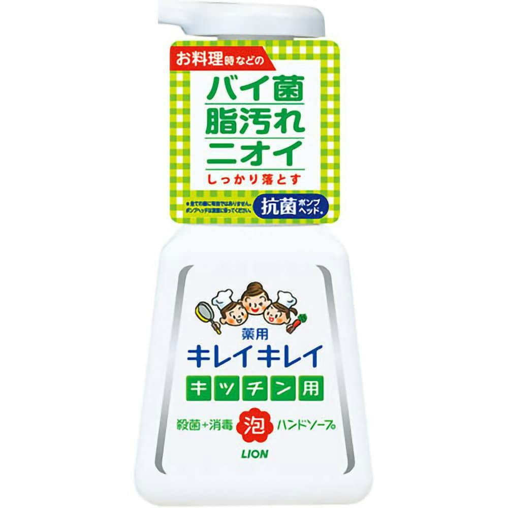キレイキレイ薬用キッチン泡ハンドS本体230ml ×1点 #hrm-4903301219620 洗面用品 キレイキレイ薬用キッチン泡ハンドS本体230ml ×1点 #hrm-4903301219620 洗面用品