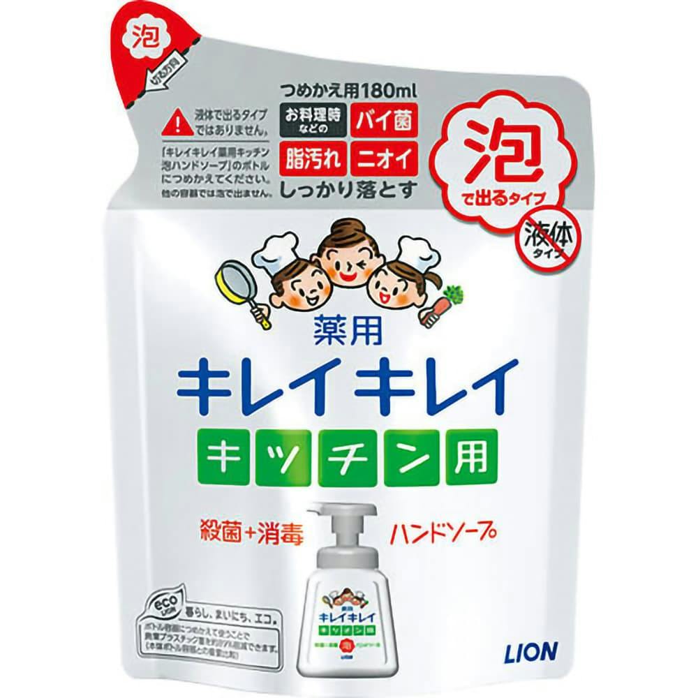 キレイキレイ薬用キッチン泡ハンドS替180ml × 24点 #hrm-4903301219637 洗面用品 キレイキレイ薬用キッチン泡ハンドS替180ml × 24点 #hrm-4903301219637 洗面用品