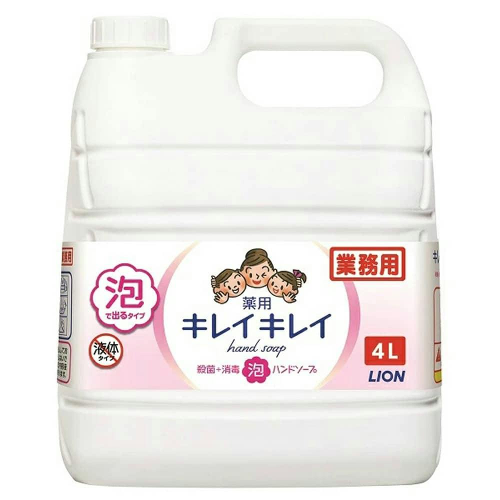 キレイキレイ泡ハンドソープ 4L × 3点 #hrm-4903301181613 洗面用品 キレイキレイ泡ハンドソープ 4L × 3点 #hrm-4903301181613 洗面用品
