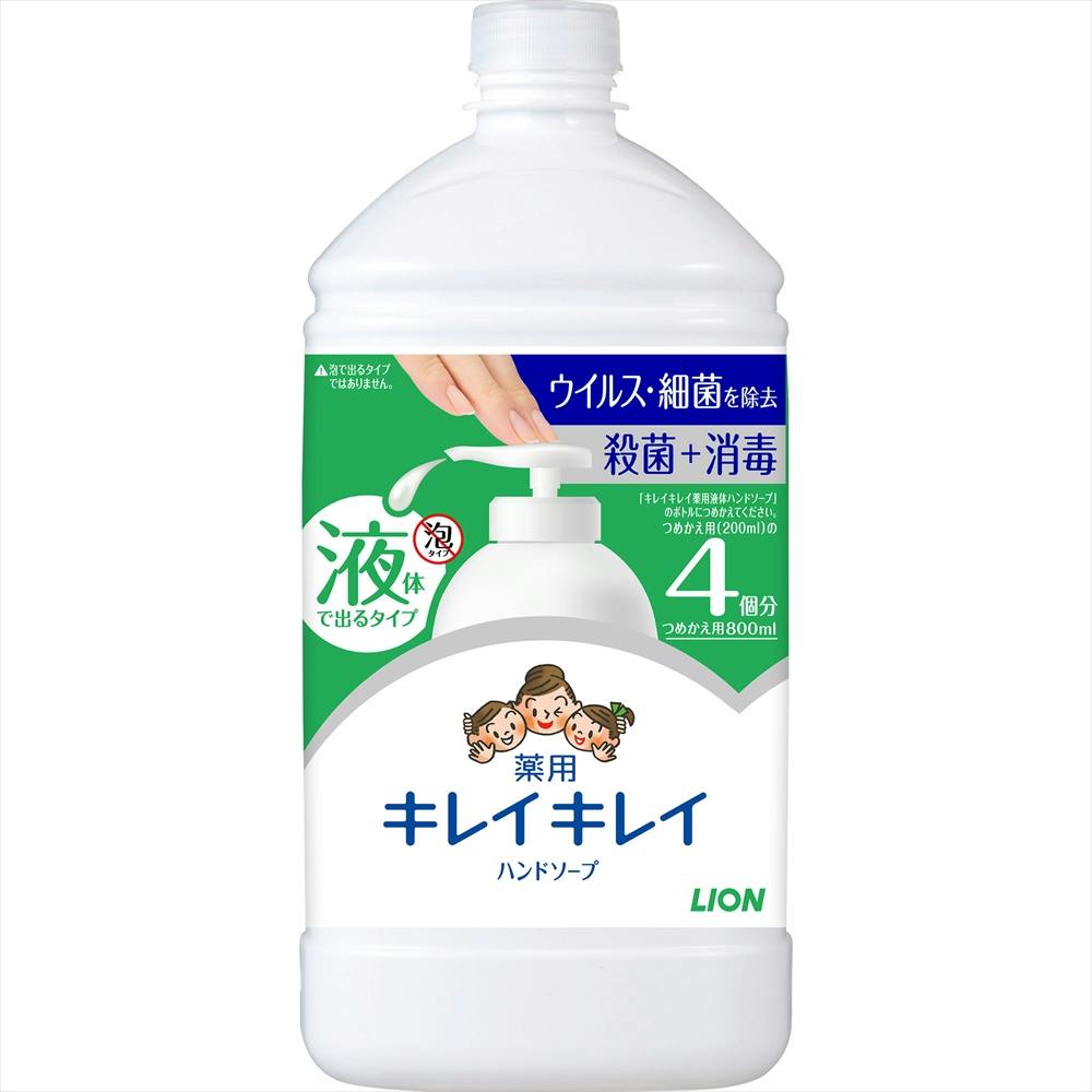 キレイキレイ薬用液体ハンドS替特大サイズ800M ×1点 #hrm-4903301282228 洗面用品 キレイキレイ薬用液体ハンドS替特大サイズ800M ×1点 #hrm-4903301282228 洗面用品