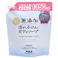 無添加泡の石けんボディソープ 詰替大容量 ×1点【送料込み】 #hrm-4902895043253