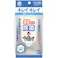 キレイキレイ 99.99%除菌ウェットシート30 ×1点【送料込み】 #hrm-4903301291022