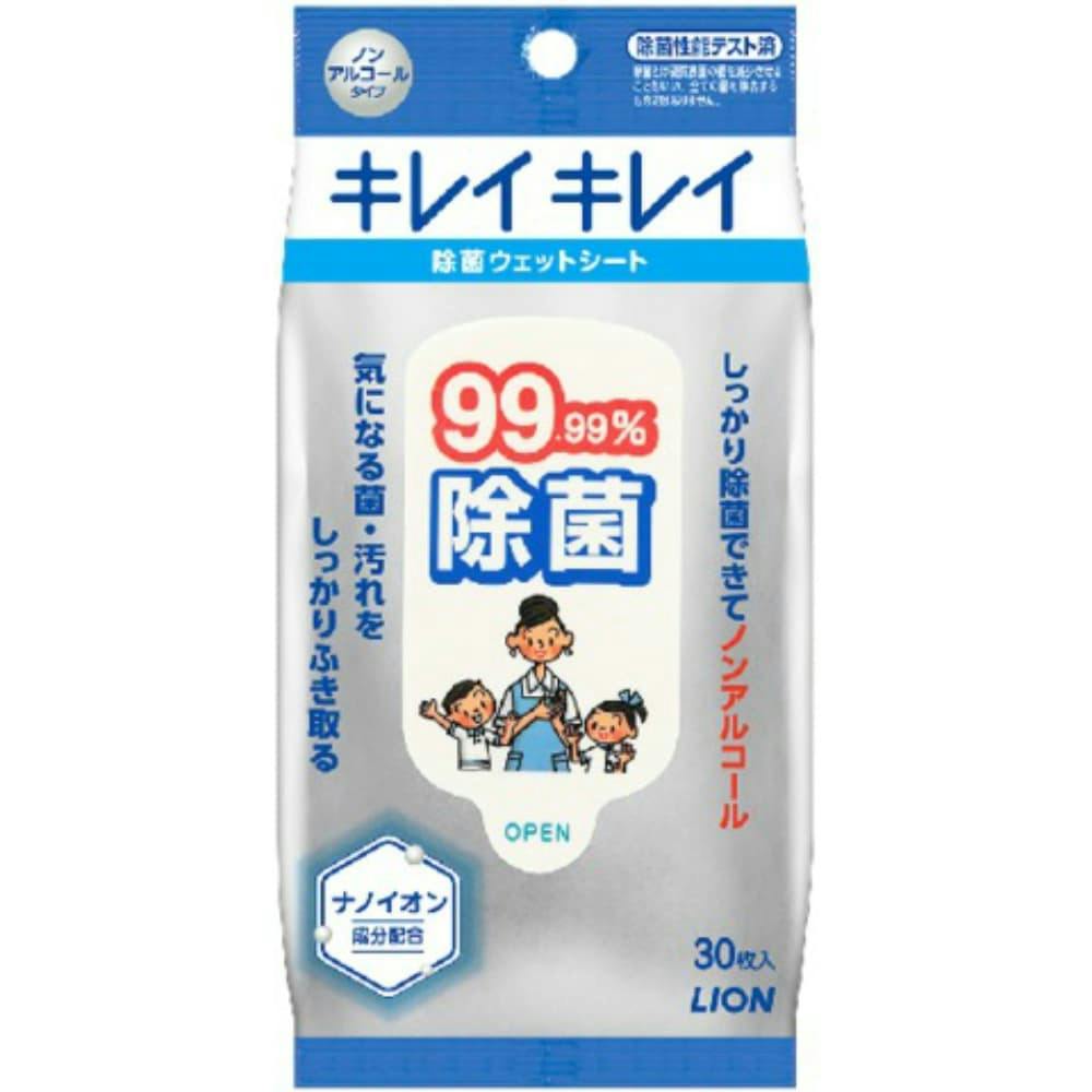 キレイキレイ 99.99%除菌ウェットシート30 × 24点 #hrm-4903301291022 洗面用品 キレイキレイ 99.99%除菌ウェットシート30 × 24点 #hrm-4903301291022 洗面用品