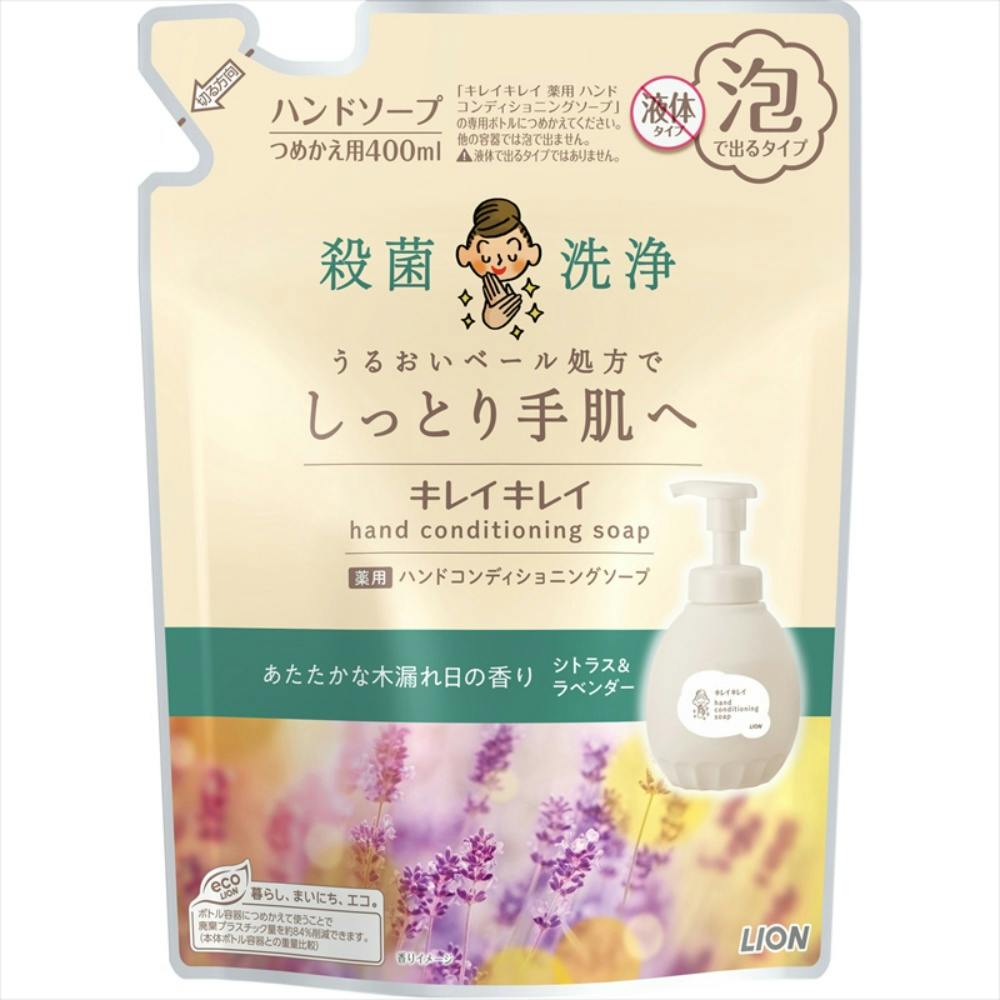 キレイキレイ 薬用ハンドコンディショニングソープ あたたかな木漏れ日の香り シトラス&ラベンダー 詰替用 × 16点 #hrm-4903301367307 洗面用品 キレイキレイ 薬用ハンドコンディショニングソープ あたたかな木漏れ日の香り シトラス&ラベンダー 詰替用 × 16点 #hrm-4903301367307 洗面用品