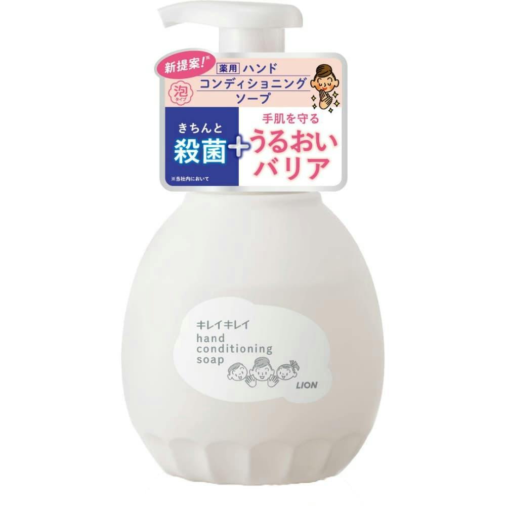 キレイ薬用ハンドコンデソープ 本体 450ml ×1点 #hrm-49795479 洗面用品 キレイ薬用ハンドコンデソープ 本体 450ml ×1点 #hrm-49795479 洗面用品