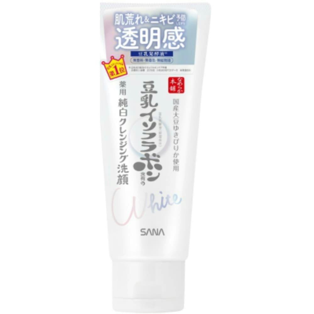 【3点まとめ買い】なめらか本舗 薬用クレンジング洗顔 Ｎ × 3点【送料込み】 ＃hrm-4964596700231