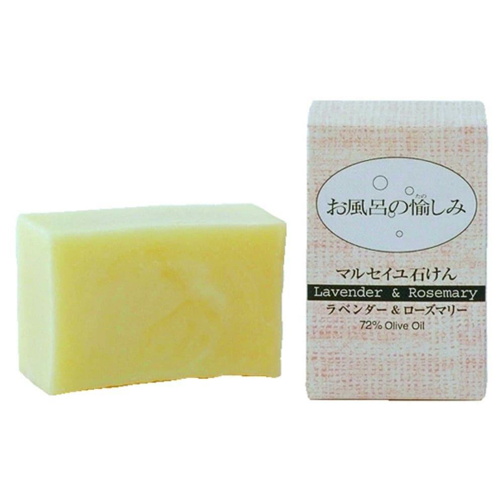 お風呂の愉しみマルセイユ石けんL&R120G ×1点 #hrm-4904735053835 洗面用品 お風呂の愉しみマルセイユ石けんL&R120G ×1点 #hrm-4904735053835 洗面用品