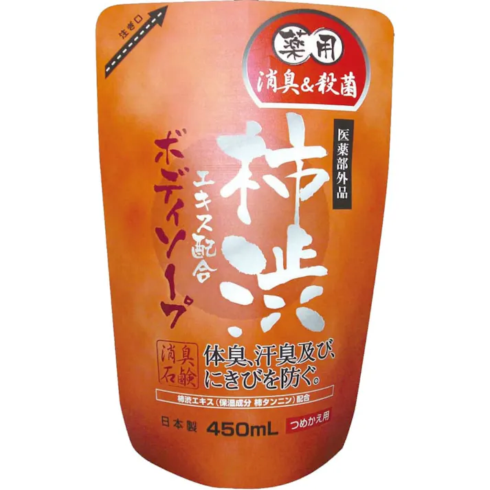 マックス薬用柿渋ボディソープ替 ×1点【送料込み】 #hrm-4902895033445