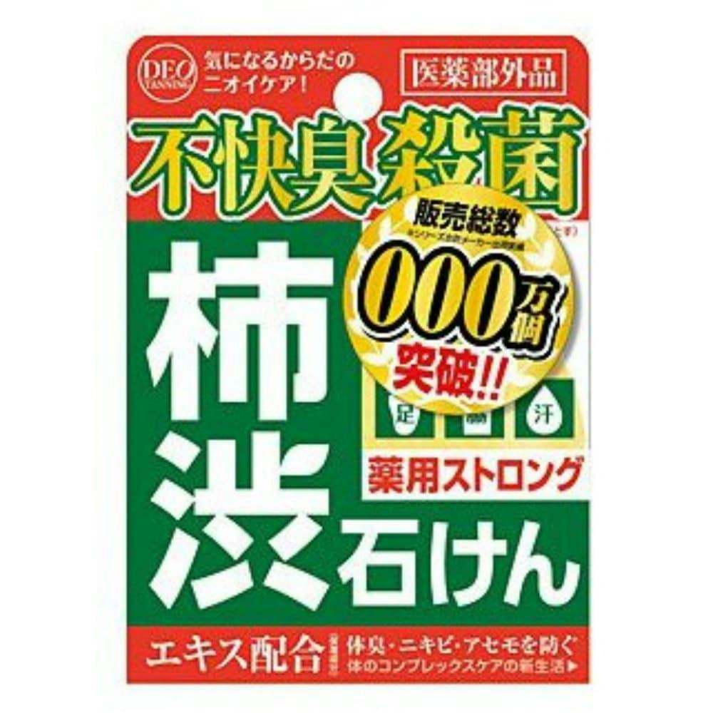 【6点まとめ買い】デオタンニングストロングソープ１００Ｇ × 6点【送料込み】 ＃hrm-4936201054244