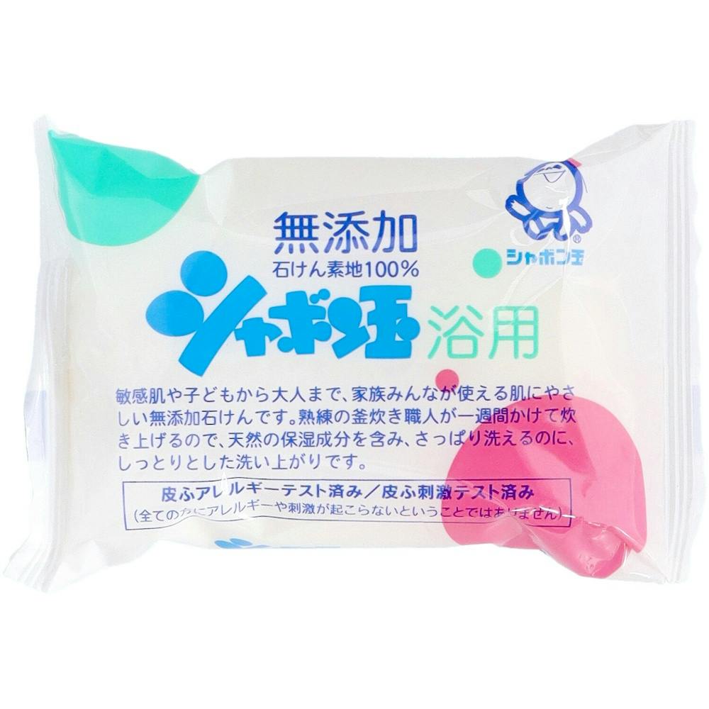 シャボン玉浴用石けん100G × 120点 hrm#49636611 洗面用品 シャボン玉浴用石けん100G × 120点 hrm#49636611 洗面用品