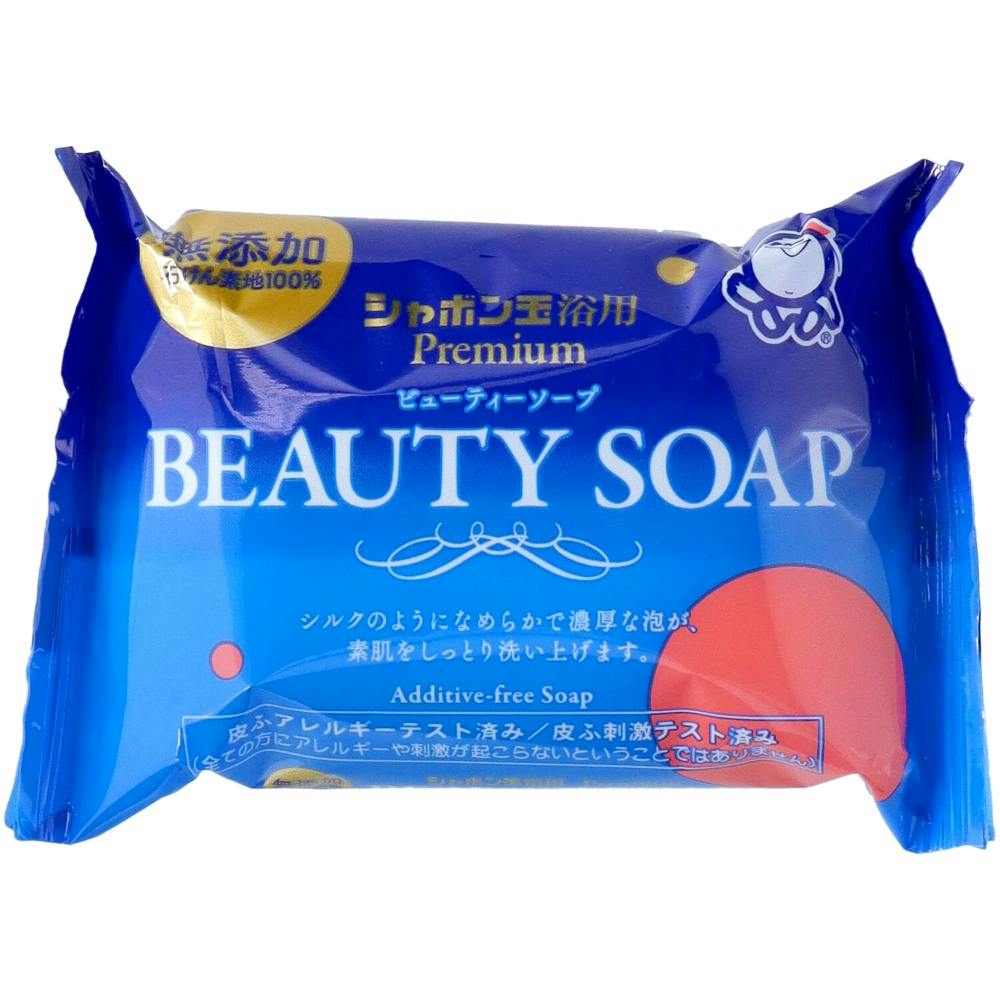 ビューティーソープ100G ×1点 hrm#4901797032181 洗面用品 ビューティーソープ100G ×1点 hrm#4901797032181 洗面用品