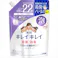 【16点まとめ買い】キレイキレイ泡ハンドフローラルS詰替大型450ml × 16点【送料込み】 #hrm-4903301176930