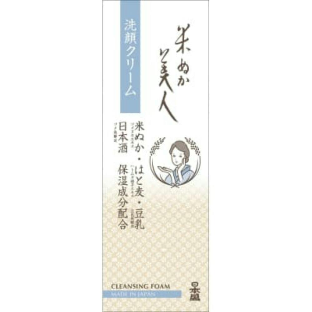 米ぬか美人 洗顔クリーム 100g ×1点 #hrm-4904070062615 洗面用品 米ぬか美人 洗顔クリーム 100g ×1点 #hrm-4904070062615 洗面用品
