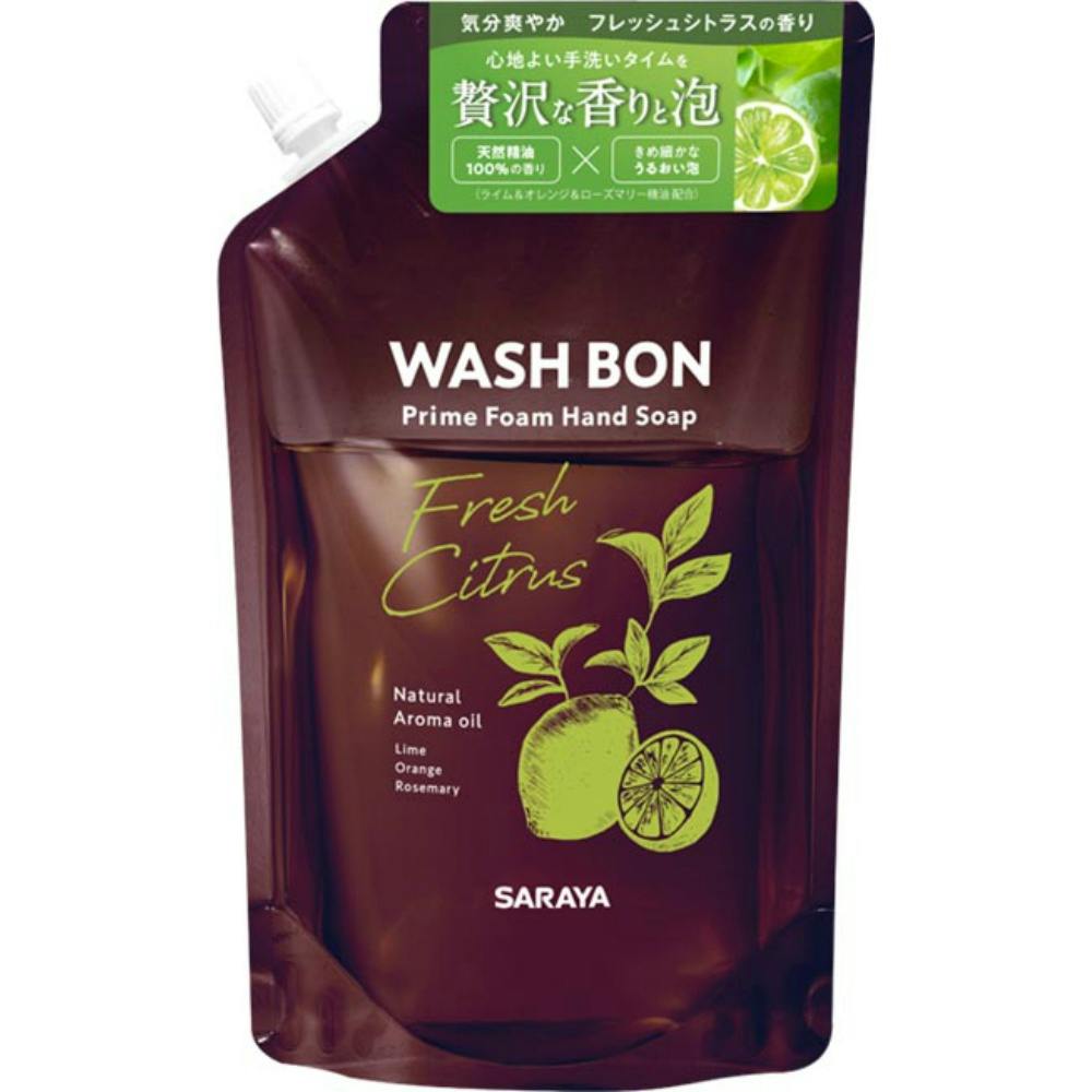 ハミング　ニオイ超消し　450g 11個セット Amazon.co.jp: ハミング消臭実感 ニオイ超消しパウダー 微香性