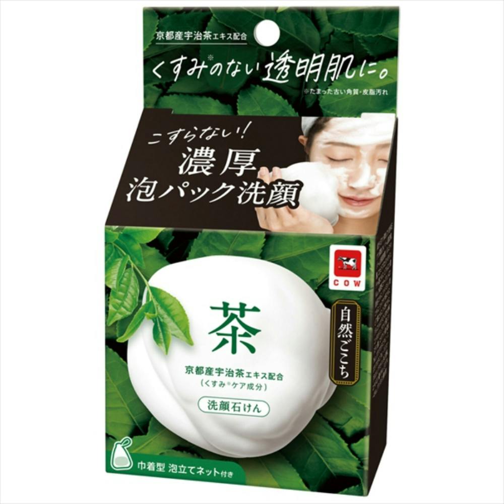 自然ごこち 茶 洗顔石けん × 6点 #hrm-4901525002288 洗面用品 自然ごこち 茶 洗顔石けん × 6点 #hrm-4901525002288 洗面用品