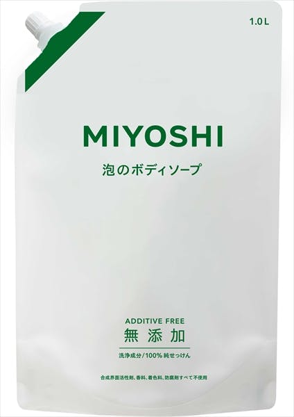 スマートホルダー ボディウォッシュ用 ホワイト(デザインNo.540