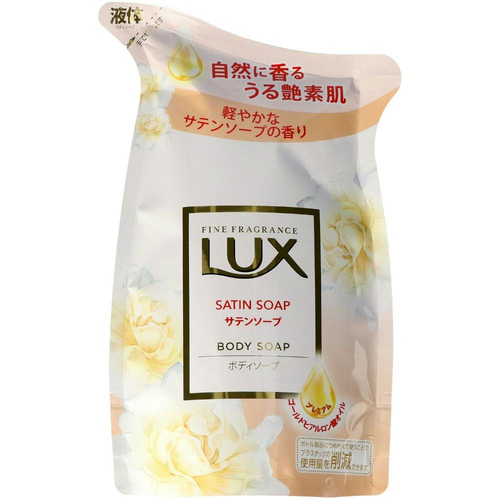 ラックス ボディソープ サテンソープ つめかえ用 ×1点【送料込み】 ＃hrm-4902111768816