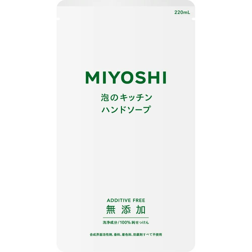 無添加せっけん泡のキッチンハンド詰替 ×1点【送料込み】 ＃hrm-4537130100646