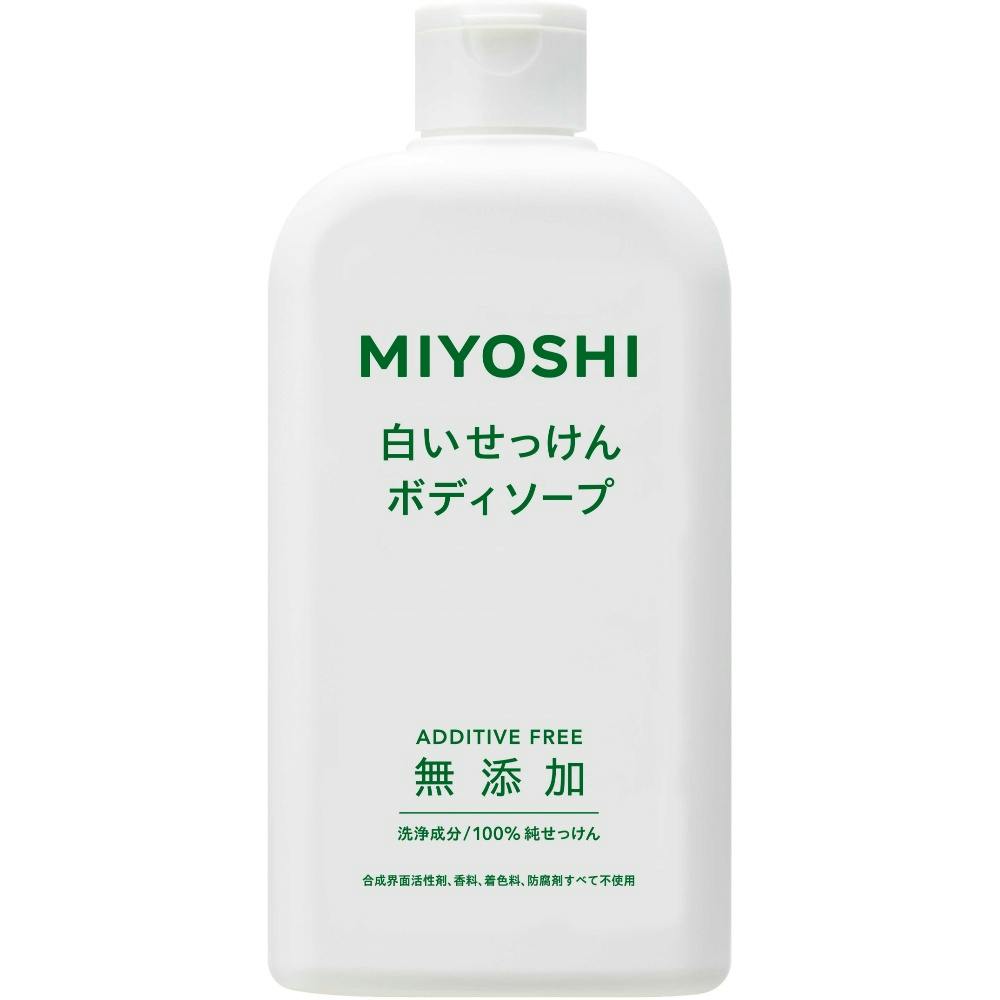 無添加 ボディーソープ 白いせっけん ×1点【送料込み】 ＃hrm-4904551100324