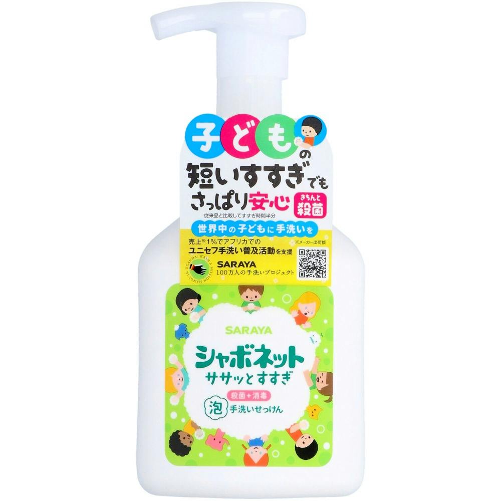 V{lbgTTbƂ { QTOml ×1_ hrm-4973512230646 ʗpi