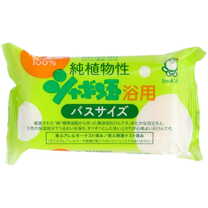 純植物性シャボン玉浴用バスサイズ155G ×1点【送料込み】 #hrm-4901797003051