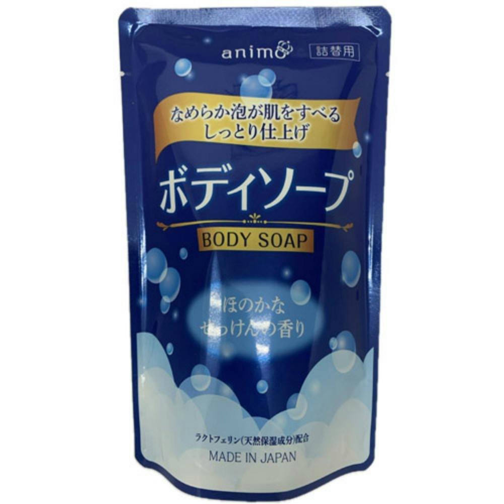 �{�f�B�\�[�v��������̍���l�֗p ×1�_ ��hrm-4571113802189 ���ʗp�i