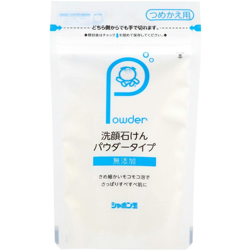 洗顔石けんパウダータイプつめかえ用 70G × 30点 hrm#4901797009336 洗面用品 洗顔石けんパウダータイプつめかえ用 70G × 30点 hrm#4901797009336 洗面用品