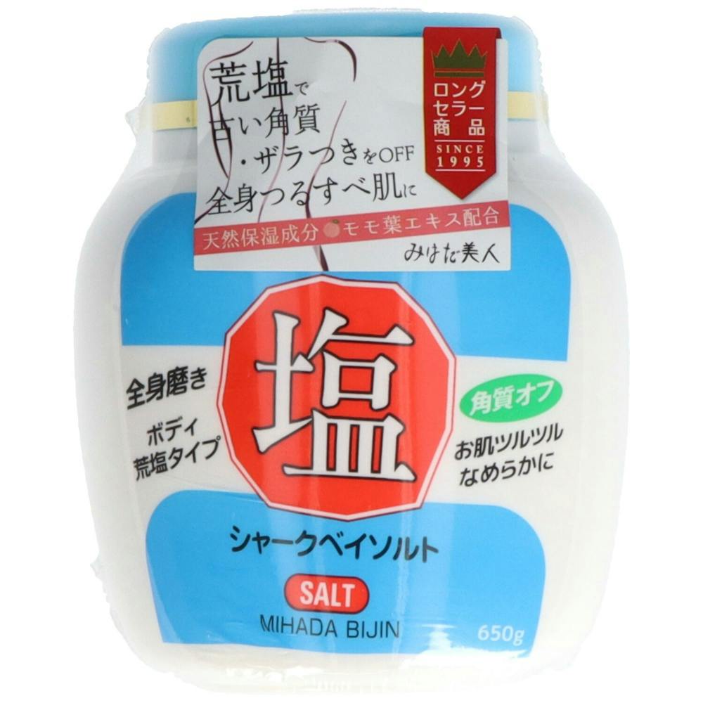 みはだ美人 塩(ジャー) 650g × 24点 hrm#4901508971440 洗面用品 みはだ美人 塩(ジャー) 650g × 24点 hrm#4901508971440 洗面用品