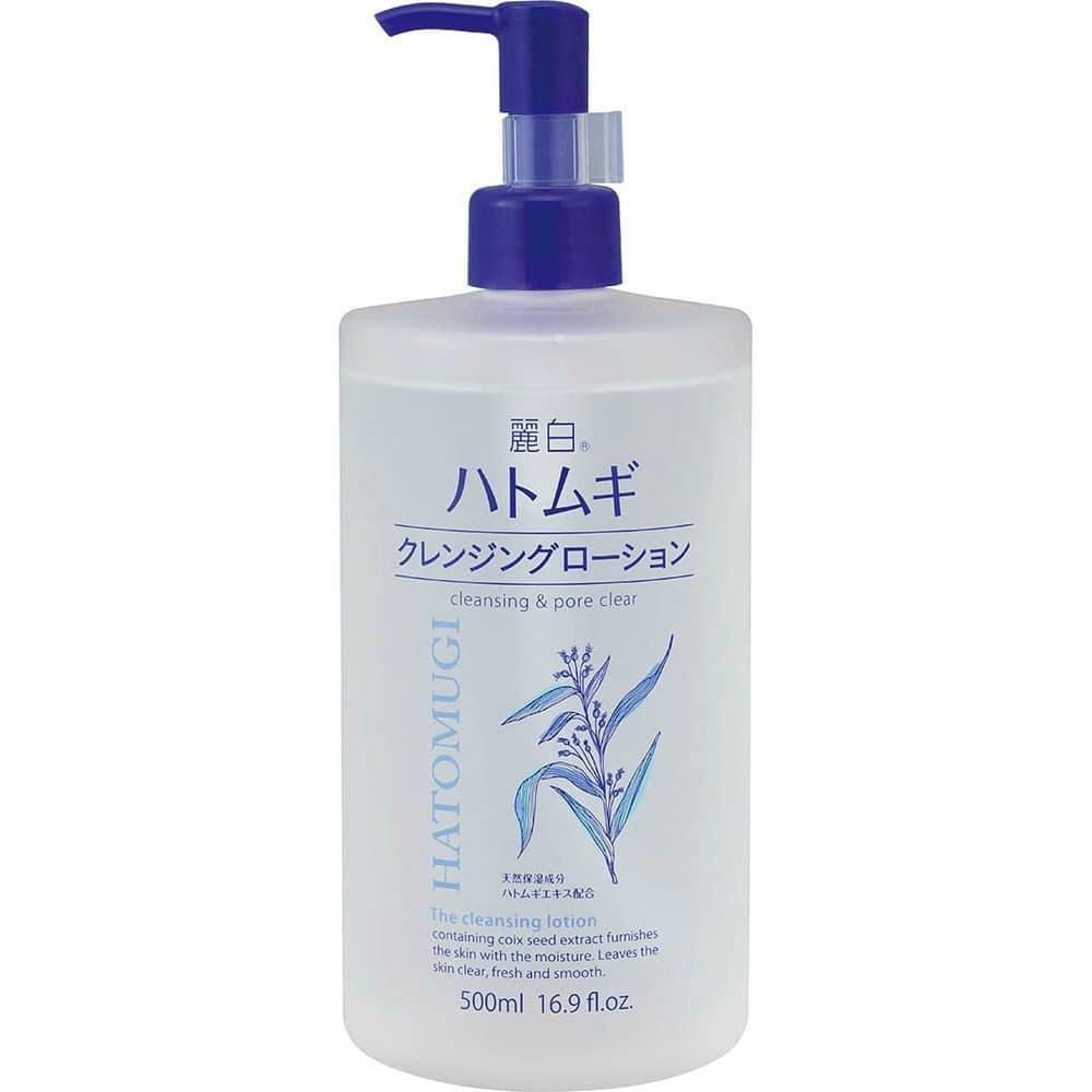 アンズコーポレーションクレンジングローション 51p3DhpXL3L._UF350,350_QL50_.jpg