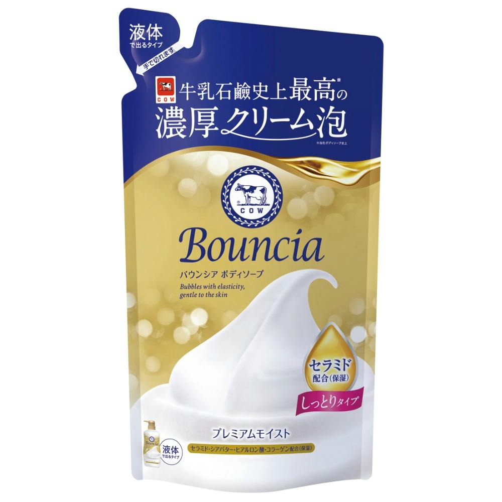 バウンシア ボディソープ エアリーブーケの香り 本体 500ml(販売