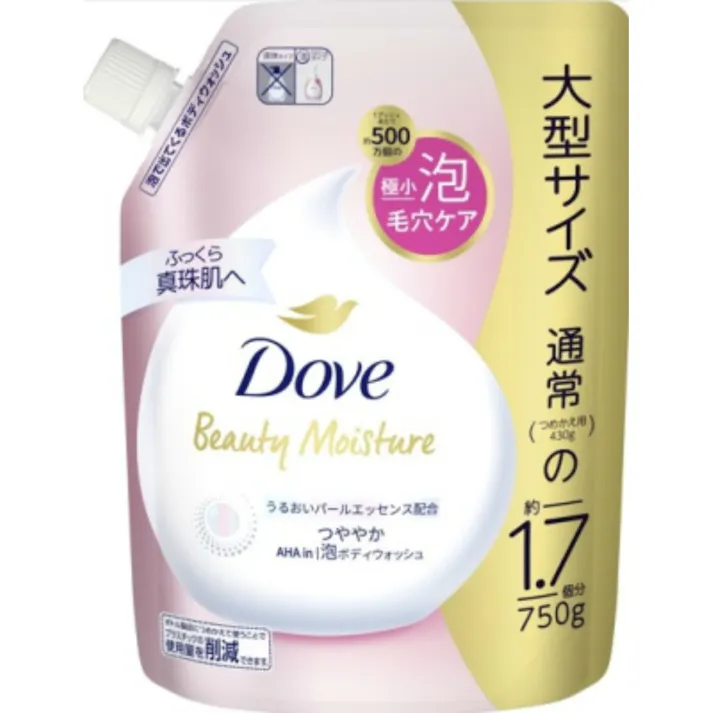 ダヴ ビューティーモイスチャー 泡ボディウォッシュ つややか つめかえ用 ×1点【送料込み】 #hrm-4902111775074