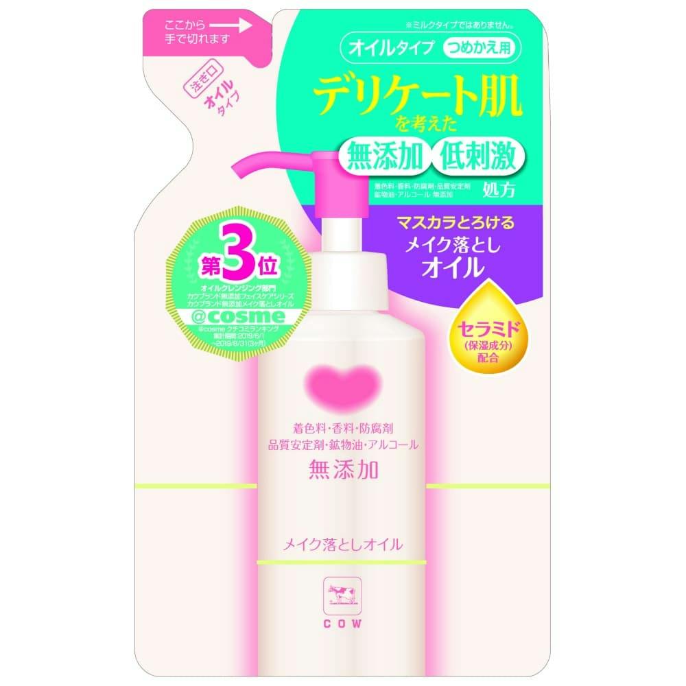 カウブランド 無添加メイク落としオイル つめかえ用 ×1点 #hrm-4901525004305 洗面用品 カウブランド 無添加メイク落としオイル つめかえ用 ×1点 #hrm-4901525004305 洗面用品