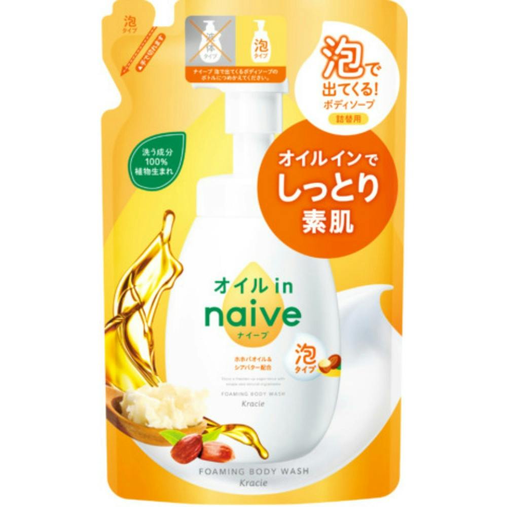 【18点まとめ買い】ナイーブ 泡で出てくるボディソープ（オイルイン） 詰替用 × 18点【送料込み】 ＃hrm-4901417160881