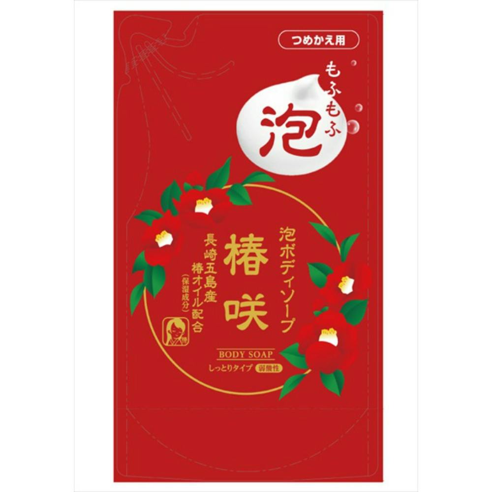 泡ボディソープ椿咲 詰替用 480ml × 20点 #hrm-4571113801960 洗面用品 泡ボディソープ椿咲 詰替用 480ml × 20点 #hrm-4571113801960 洗面用品