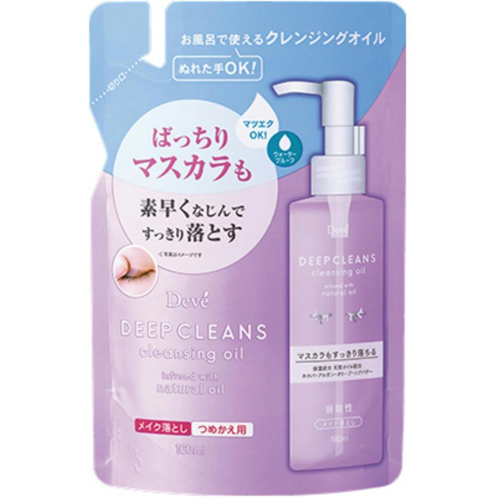 ディブ ディープ クレンジングオイル 詰替 ×1点 #hrm-4513574038882 洗面用品 ディブ ディープ クレンジングオイル 詰替 ×1点 #hrm-4513574038882 洗面用品