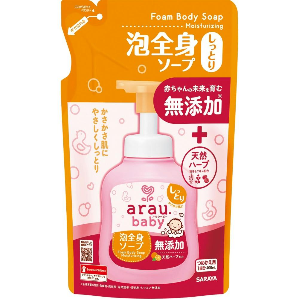 アラウベビー 泡全身ソープ しっとり 詰替 400ml ×1点【送料