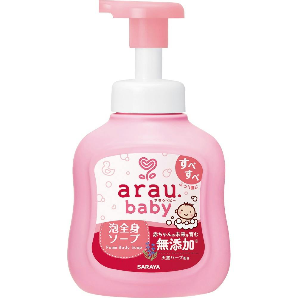 AExr[ ASg\[v STOml ×1_ hrm-4973512259098 ʗpi