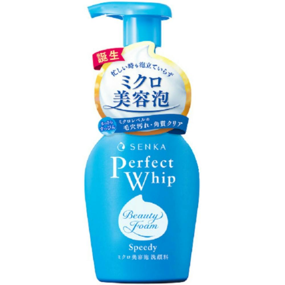 【極美品】パーフェクトペテンシー シークレット 1枚 自引き 即スリーブ パーフェクトペテンシー シークレット - メルカリ